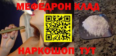дмт Донской