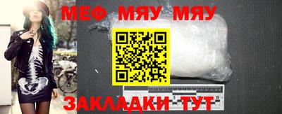 гидропоника Донецк
