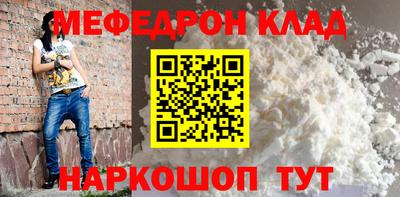 гидропоника Донецк