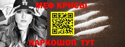 дживик Дубна