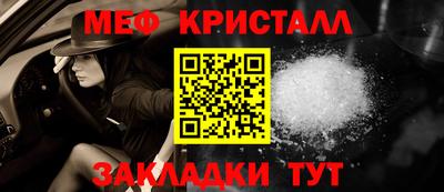 дживик Дубна