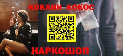 гидропоника Донецк
