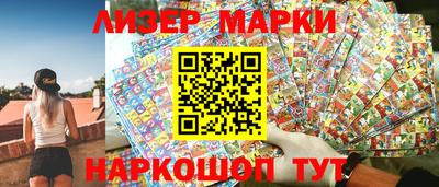 дмт Донской