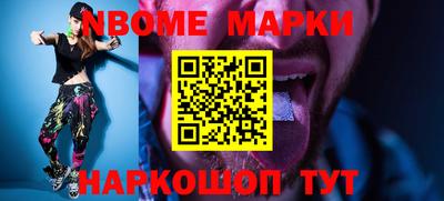 дмт Донской