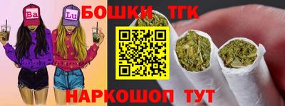 дмт Донской