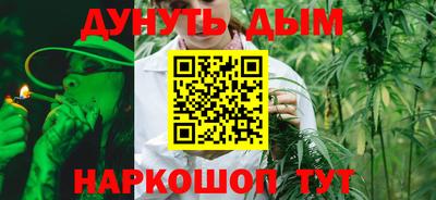 дмт Донской