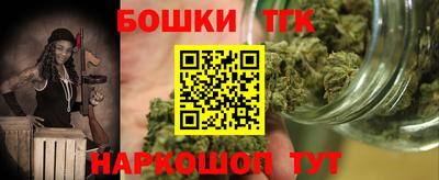 дмт Донской