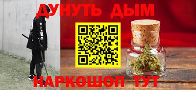 гидропоника Донецк