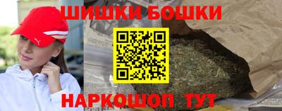 гидропоника Донецк