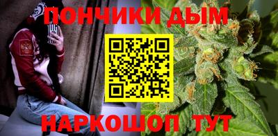 гидропоника Донецк