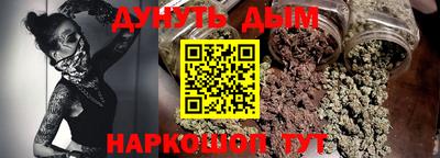 дживик Дубна