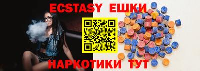 дживик Дубна