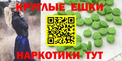 дмт Донской