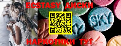 дмт Донской