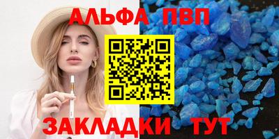 дмт Донской