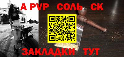 дживик Дубна
