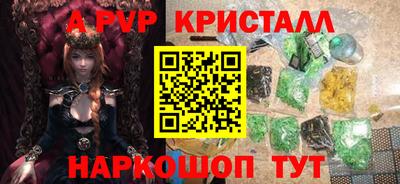 дмт Донской