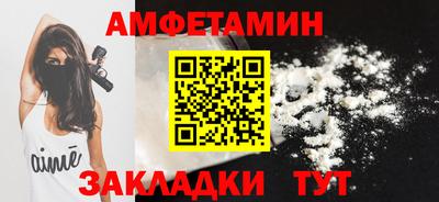 дживик Дубна