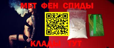дмт Донской