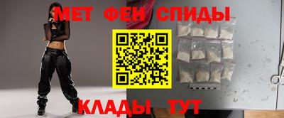 дживик Дубна