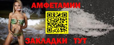 дживик Дубна