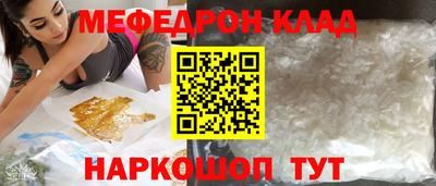 дмт Донской