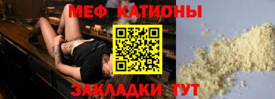 дмт Донской