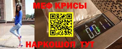 дживик Дубна
