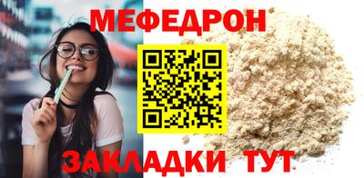 дмт Донской