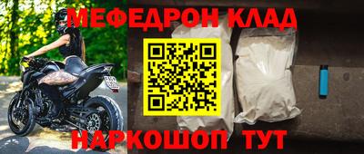 гидропоника Донецк