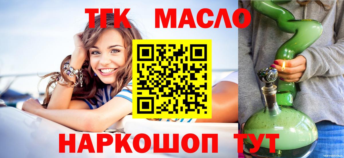 A PVP Медногорск